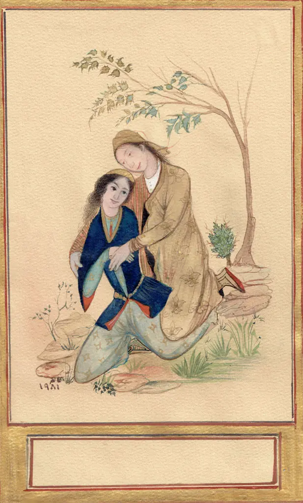 Akefeh von Koerber : Fête de fiançailles, miniature persane
