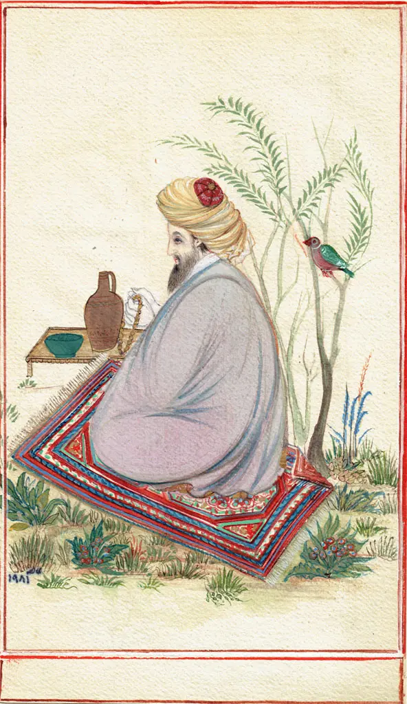Akefeh von Koerber : Heure de la prière dans l'après-midi, miniature persane